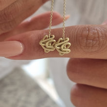 Load image into Gallery viewer, Modern Knot Drop Earrings in 14K Gold – Minimal Art Jewelry with White Diamonds