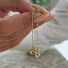 Load image into Gallery viewer, Modern Knot Drop Earrings in 14K Gold – Minimal Art Jewelry with White Diamonds